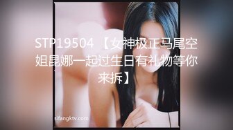 【国产精品】爆乳丝袜OL女郎princessdolly戴着工作证被同事干，全办公室身材最好的长腿骚货！