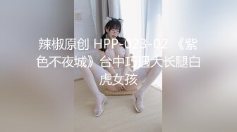  高颜值美眉奶子不大性欲到很强，这玩意受不了你夹太紧了要射了