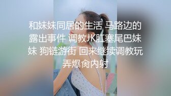 与远门嫂子口交验证