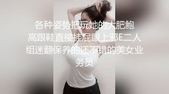 ❤️白瘦小萝莉❤️“想上厕所”“在这尿吧”05高中反差萝莉，无套后入嫩白屁股。事后解释了很久什么是潮吹