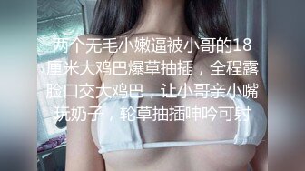 【新片速遞】  ⚫️⚫️云盘高质泄密！恩爱情侣家中沉浸式性爱自拍，骚女白浆很多局部特写镜头狼牙套上场刺激非凡