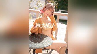 现场直播教学 为客人按摩大保健【会所女技师】合集❤️美女肾保养❤️【200V】 (43)