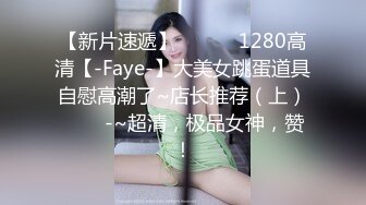 云上会所KTV之偷拍女厕所YSHS 73