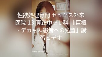 后入美臀妹子 露脸