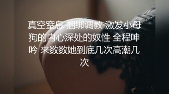 郑州会网友