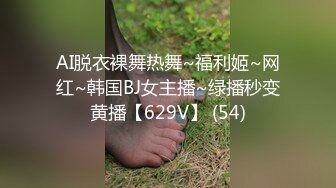 未婚妻开发史2