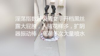 新春拜年之性福来敲门