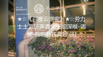 【新片速遞】 蜜臀小女友 边看动画片边被无套输出 这只大白屁屁加粉嫩鲍鱼 真的顶不住