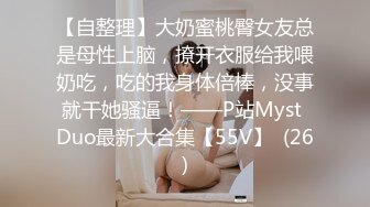 星空传媒XKKY011性感黑丝女友商场卫生间勾引男友