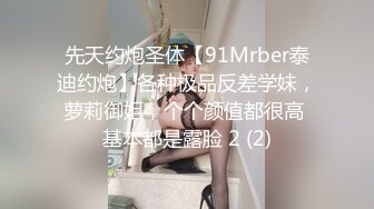 欧美素人户外尿尿系列合集整理.P3【382V】 (74)