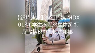  粉色头发卡哇伊越南眼镜妹子情趣装啪啪，上位骑坐晃动圆润大奶子