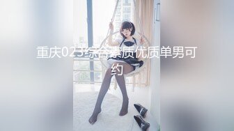 【OnlyFans】韩国大奶肥臀模特 模拟口交 自慰【Real Ass Bunny】抖臀全裸诱惑【316V】 (83)