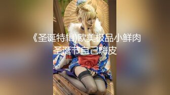 ✿小母狗萝莉✿Twitter萝莉『七七酱』可爱小百合福利私拍，两个超嫩白虎美穴，软萌甜美外表看了就想侵犯！