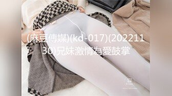 ★☆高端泄密☆★大学女厕全景偷拍20位漂亮学妹各种姿势嘘嘘各种美鲍亮瞎你的眼 (1)