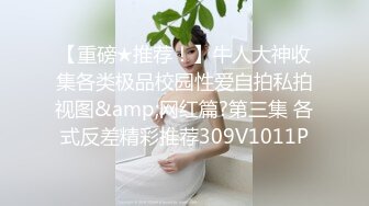 学姐欠了高利贷无力偿还私密视频被曝光