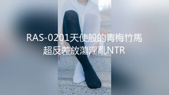 《百度云泄密》美女大学生和男友之间的私密分手后被渣男曝光 (1)