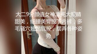 【新片速遞】大奶黑丝有纹身性感的骚女友激情啪啪双人秀，口交大鸡巴风骚妩媚，让小哥后入爆草，大奶子乱晃，不要错过