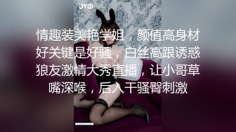 呜呜下面也要吃母狗露出反差清纯调教