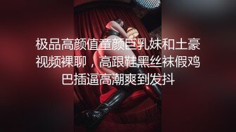 《震撼✿宅男✿福利》娇嫩露脸网红！推特二次元卡哇伊COSER极品女神反差妹【落落Raku】无水原版私拍视图10套~秒懂下