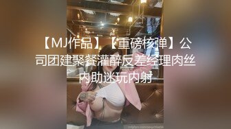 身材一级棒女神嫩模〖fitnessbaby〗没想到到了酒店这么放的开，性感蜂腰翘臀，顶级尤物反差婊