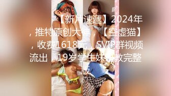 【新片速遞】  剧情演绎母女互亲，全程露脸三个女人发骚，各种骚浪动作展示听狼友指挥，吃奶舔逼抠穴，淫声荡语不断好刺激[2.03G/MP4/01:53:53]