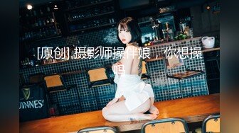 ✿淫欲反差美少女✿强上兄弟lo娘女友少女曼妙的身姿让人欲火焚身提屌就干，软糯滚烫蜜道操到腿软顶宫灌精