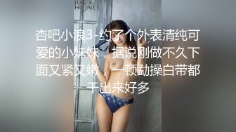 如虎之年少妇 口交撞击潮吹喷尿 销魂哀求的叫声激起男人欲望 超粗肉棒更加坚硬冲撞