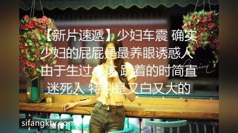 2024举牌定制，邻家乖乖女眼镜妹【小芸】高价私拍，露出道具紫薇丝足吃鸡爪弹足交啪啪野战花样真挺多 (9)