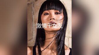 【新片速遞】 卡哇伊两根小辫子萌妹 ！新网购女仆装黑丝袜 ！清纯又性感 ，情趣珍珠内裤 ，翘起肥臀跳蛋塞穴