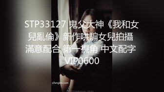   顶级颜值极品小妞女仆装啪啪，特写舔弄大屌活很棒，撩起内衣露奶子，主动上位骑坐