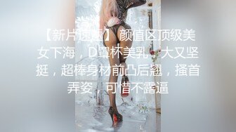 偷拍大师尾随偷拍美女裙底风光 可爱学妹吃小吃踩到固定镜头后捂裙子+靓女和闺蜜逛街蓝色花边内可爱