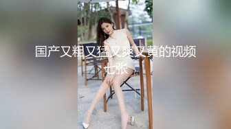 美眉啪啪 多累阿 两分钟你快射 我要射了 啊啊你射吧快 两个都不耐操 无套内射