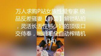 小姐姐之无套啪啪（露脸）一