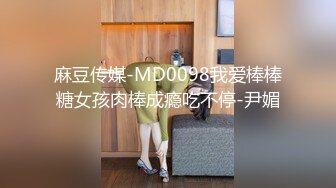 小女友穿渐变丝袜，后入口爆，有露脸吗，身材极致没有赘肉