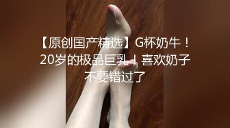 和哥们一起3P玩操他的乖巧听话的小情人 穿着情趣黑丝连续抽插爆操 前裹后怼 完美露脸 高清1080P原版无水印