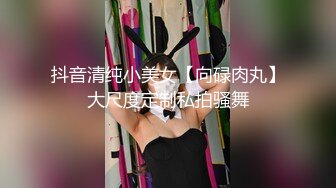 STP22750 【钻石级推荐】国产领航『性梦者』巨制-姐妹和男友 三女一男刺激4P 贡献男友和姐妹共享 轮番内射