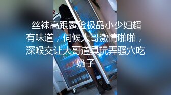 肥臀极品骚货 超长假屌自慰 大屁股骑上来 每下多深插 太过诱惑