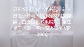 许久不见的女朋友见面就口交