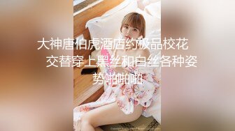 STP27730 稚气萝姬 萌新推特00后露脸美少女▌白莉爱吃巧克力▌超色情Cos雷电将军 露出粉乳嫩穴尽情展示诱人娇躯