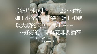 真实偷情！初中老师熟女干妈和小伙偷情太刺激了