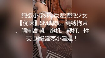 真实夫妻自拍舔逼扣逼