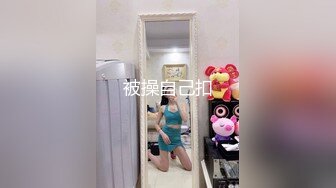 MKY-LF-005上错小姨子的床装错就错-沈娜娜