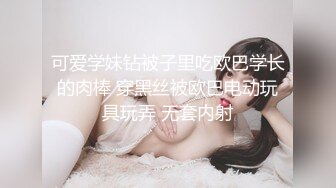 【新片速遞】  ✨【贵阳方言】贵阳肌肉纹身大屌帅哥与他的模特女友流出，女王样女友反差变态喜欢玩弄男友肛门大屌还能夹屌喷水【第一弹】