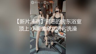 香蕉秀 JDSY105 可愛妹妹的特殊叫醒懶床哥哥