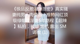 酷似芭比的超可爱极品粉嫩小美女诱惑自拍