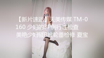 探花王约眼镜骚熟女开房啪啪，揉捏奶子蹲着按头口交，站立抬腿后入，穿着高跟鞋肩上扛猛操