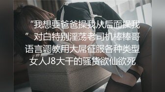 郑州早上后入，爽歪歪