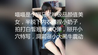 4P-影楼里，摄影师爆操婚纱新娘，工作人员还帮忙打灯吃蛋摸睾丸1