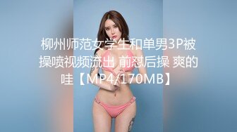 @MDSR-0001-2 妖女榨汁 篇章二  感染者的蜕变