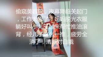 【新片速遞】  极品尤物！网红腿模女神！性感链子情趣装，丝袜高跟鞋超诱惑，振动棒抽插骚穴，骚逼修理剪毛[1.31G/MP4/02:49:29]